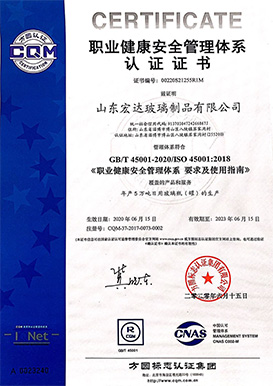 �I(y��)������ȫ�����wϵ�J(r��n)�C�C��(sh��)